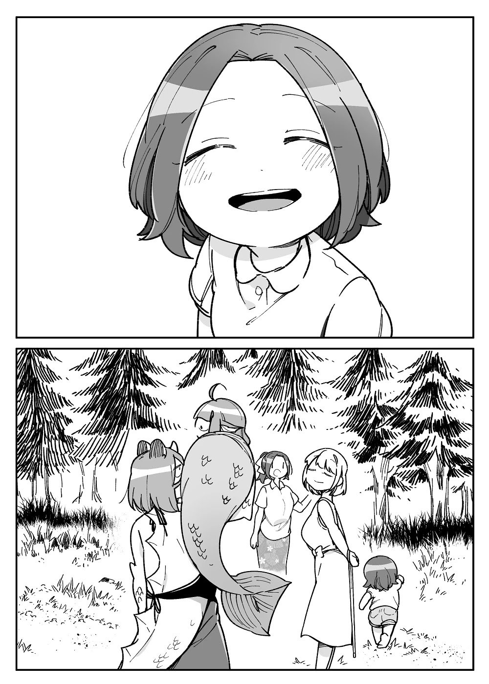 Beauty and the Beast Girl Chapter 44 page 19 - Chapter 44