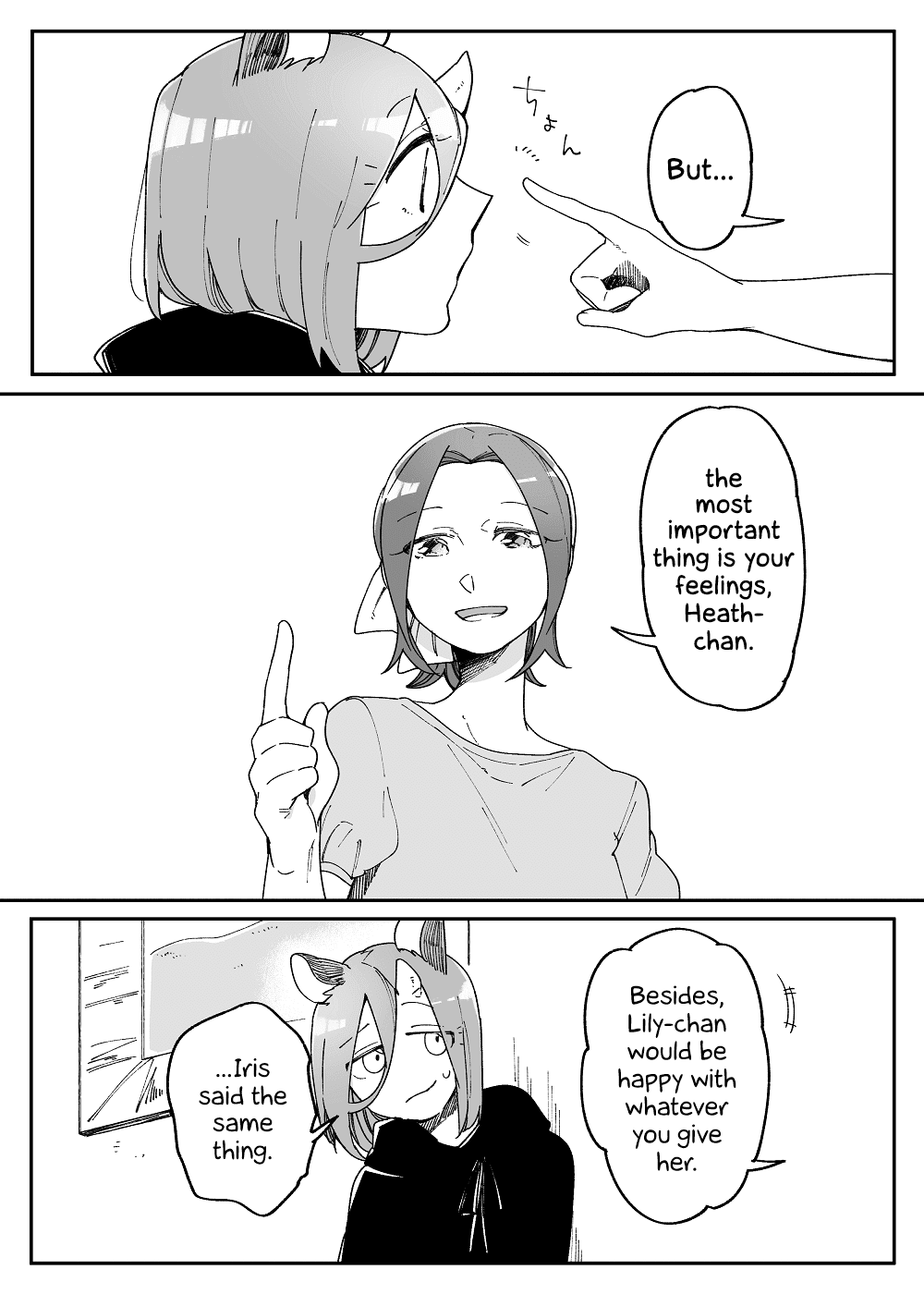 Beauty and the Beast Girl Chapter 46 page 5 - Chapter 46