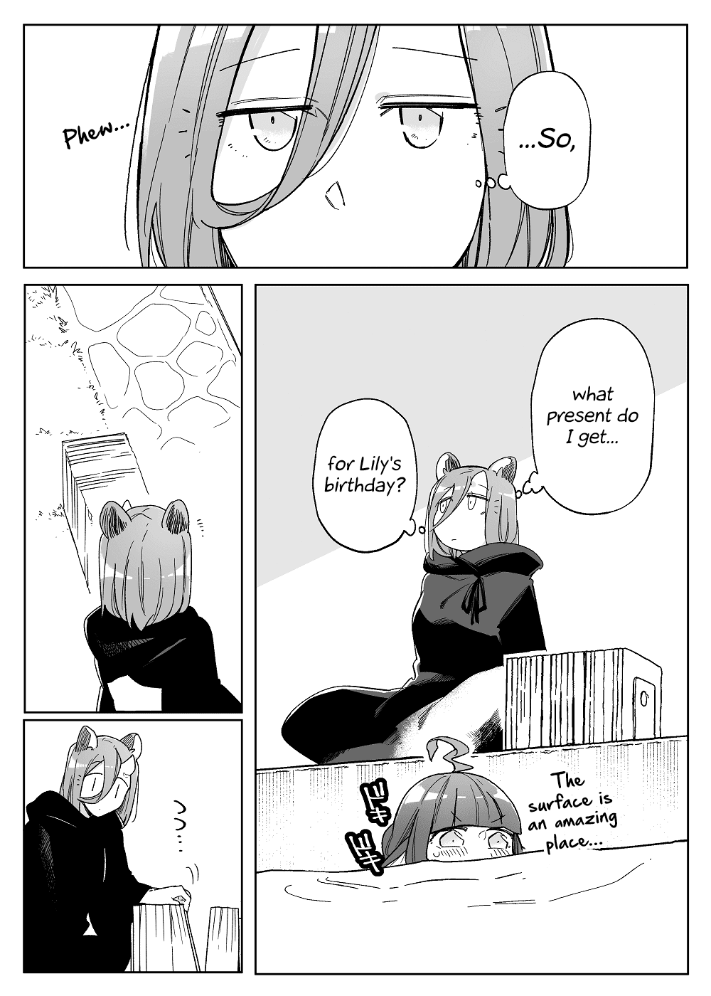 Beauty and the Beast Girl Chapter 47 page 1 - Chapter 47