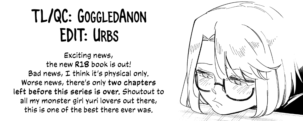 Beauty and the Beast Girl Chapter 48.5 page 12 - Chapter 48.5: Extra - R18 Book Promotion