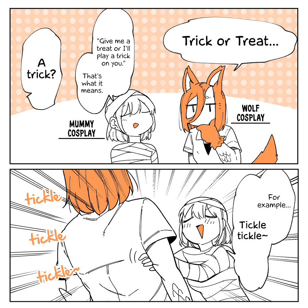Beauty and the Beast Girl Chapter 48.5 page 5 - Chapter 48.5: Extra - R18 Book Promotion