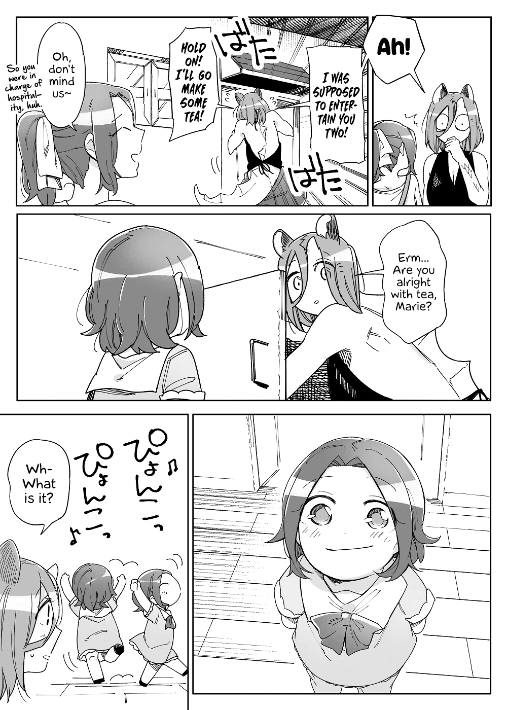 Beauty and the Beast Girl Chapter 48 page 12 - Chapter 48