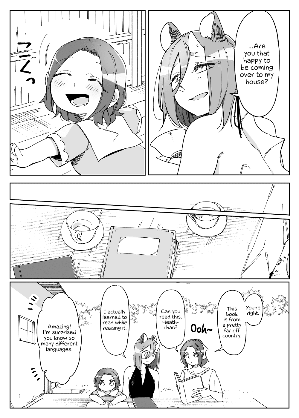 Beauty and the Beast Girl Chapter 48 page 13 - Chapter 48
