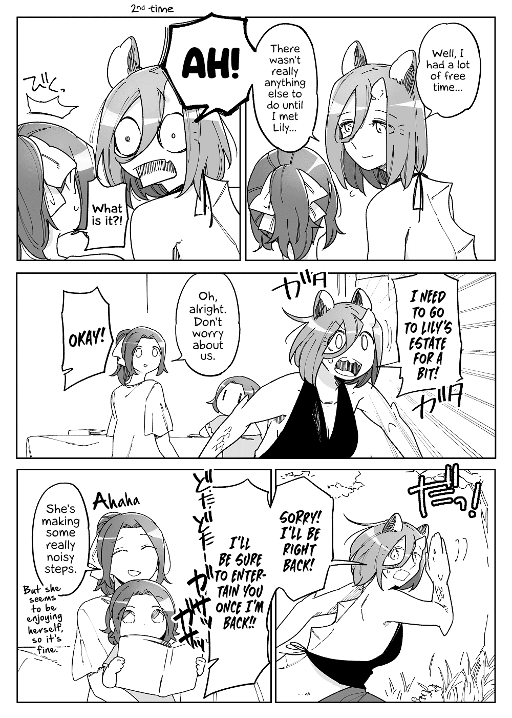 Beauty and the Beast Girl Chapter 48 page 14 - Chapter 48