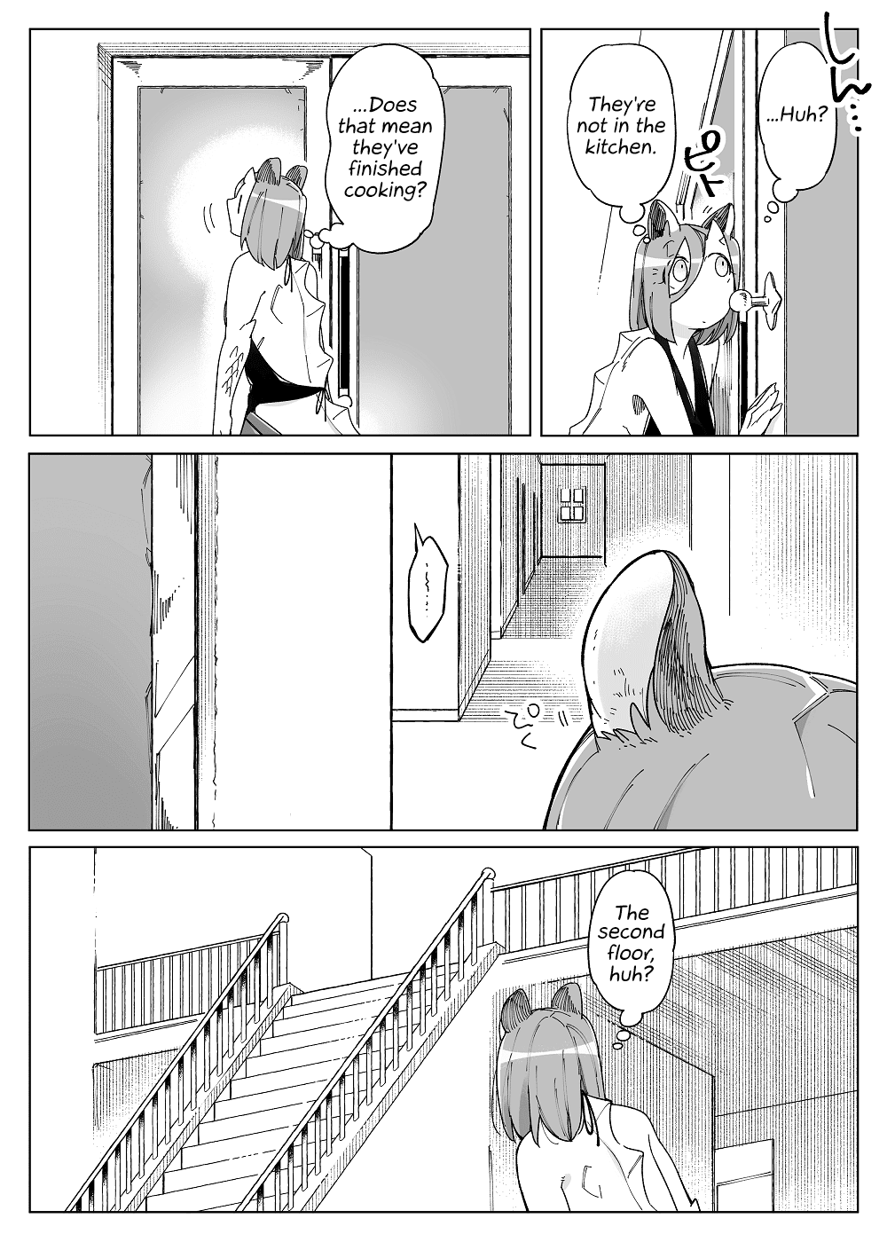 Beauty and the Beast Girl Chapter 48 page 17 - Chapter 48