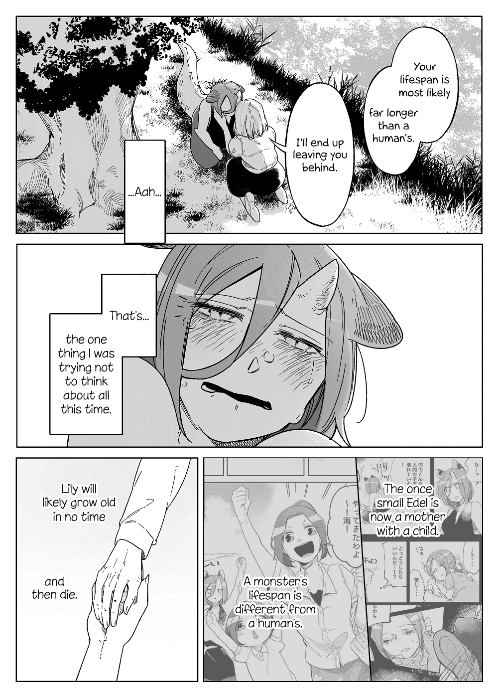 Beauty and the Beast Girl Chapter 49 page 12 - Chapter 49