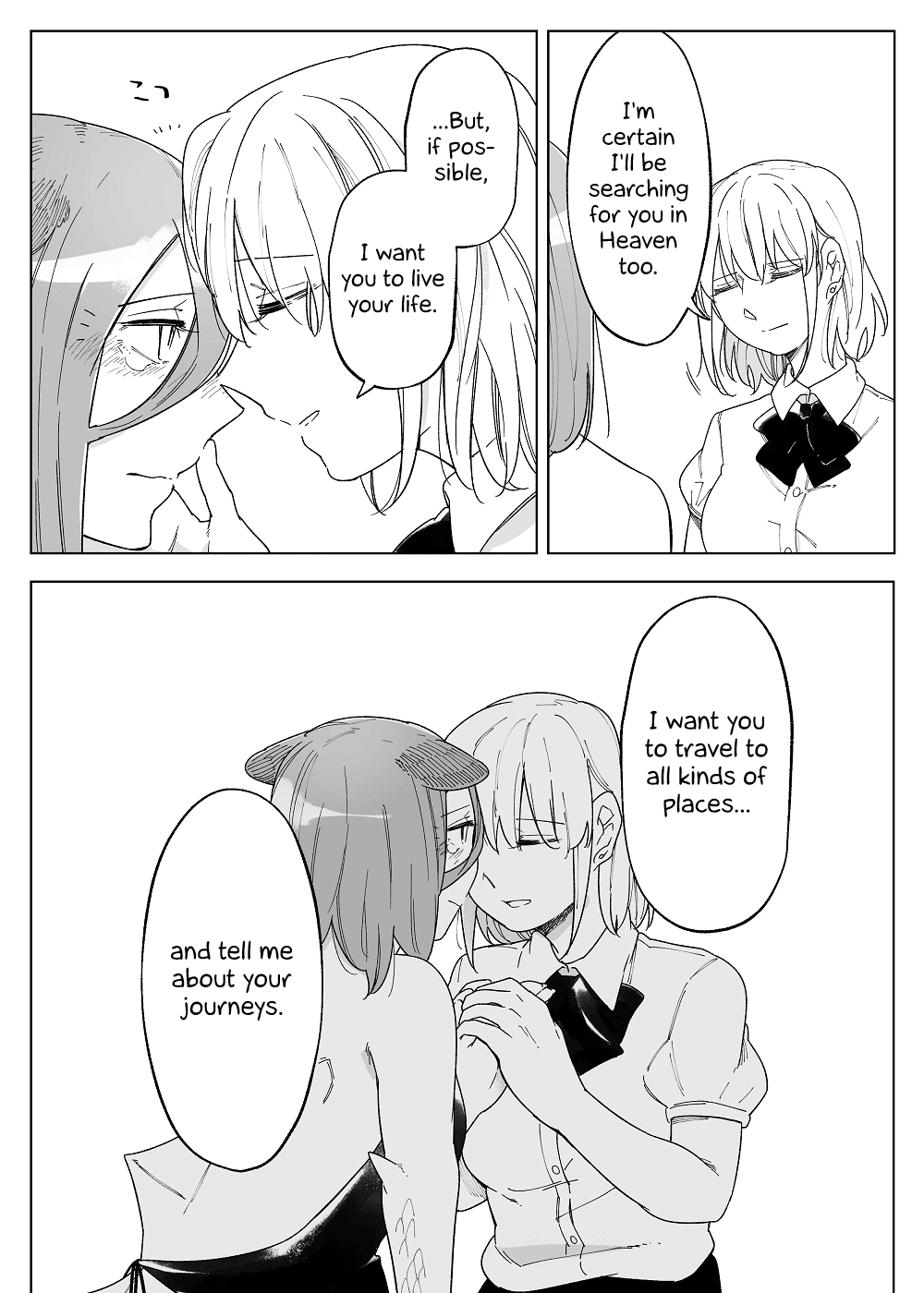 Beauty and the Beast Girl Chapter 49 page 17 - Chapter 49