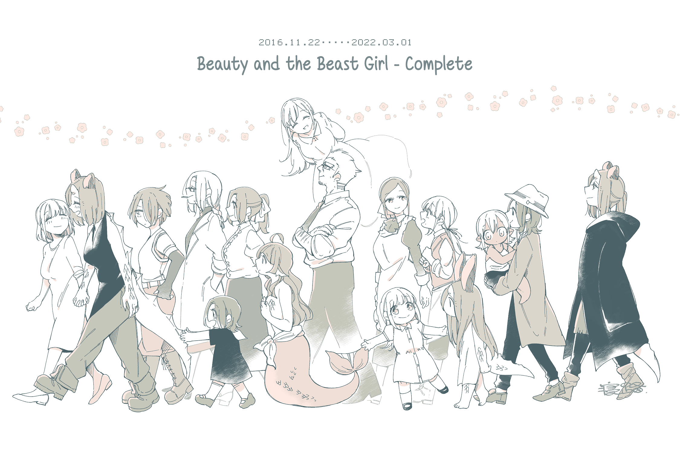 Beauty and the Beast Girl Chapter 50.5 page 1 - Chapter 50.5: Afterword [END]