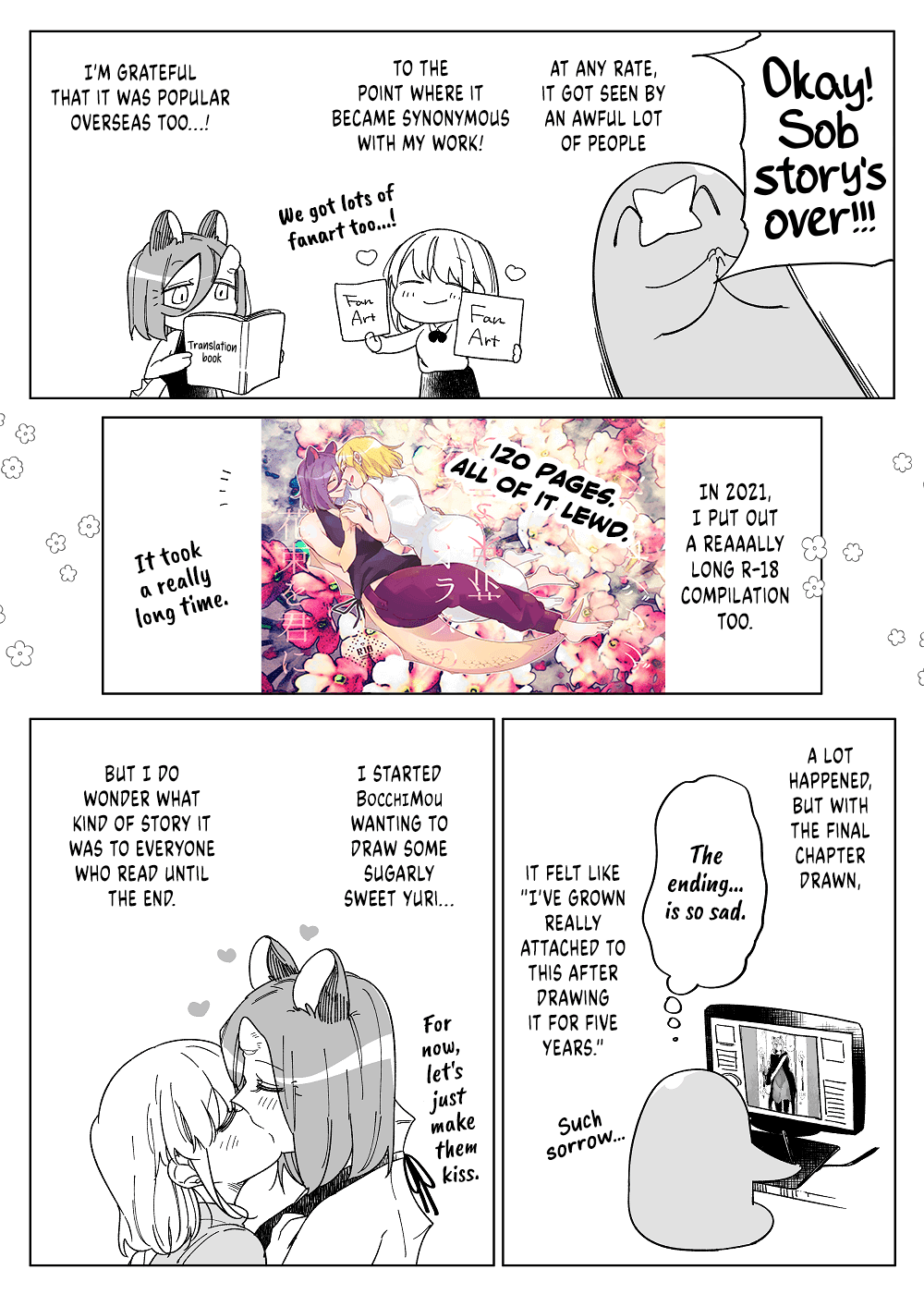 Beauty and the Beast Girl Chapter 50.5 page 4 - Chapter 50.5: Afterword [END]