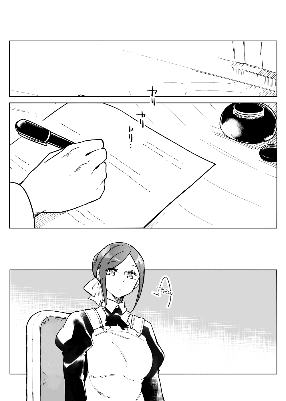 Beauty and the Beast Girl Chapter 50 page 1 - Chapter 50