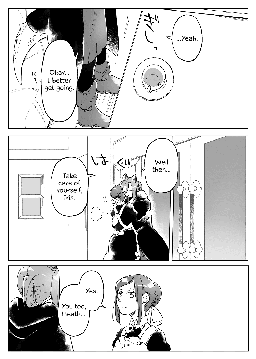 Beauty and the Beast Girl Chapter 50 page 12 - Chapter 50