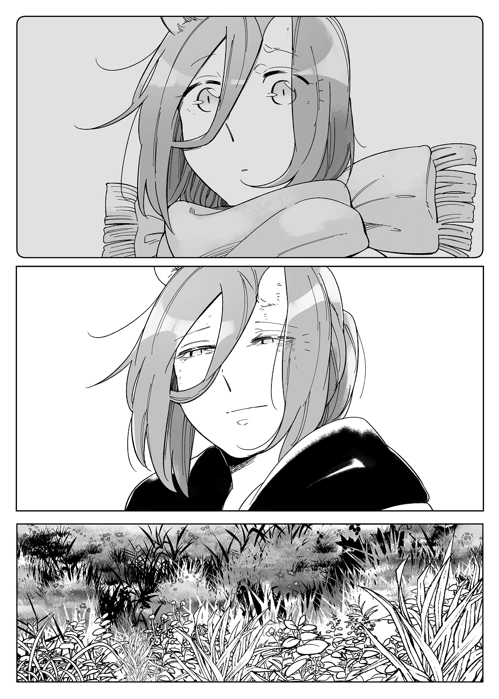 Beauty and the Beast Girl Chapter 50 page 17 - Chapter 50