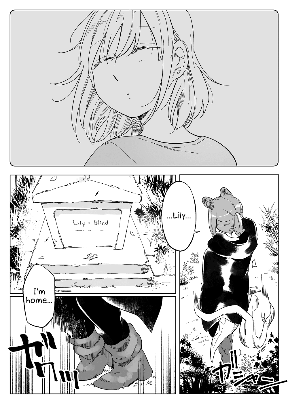 Beauty and the Beast Girl Chapter 50 page 19 - Chapter 50