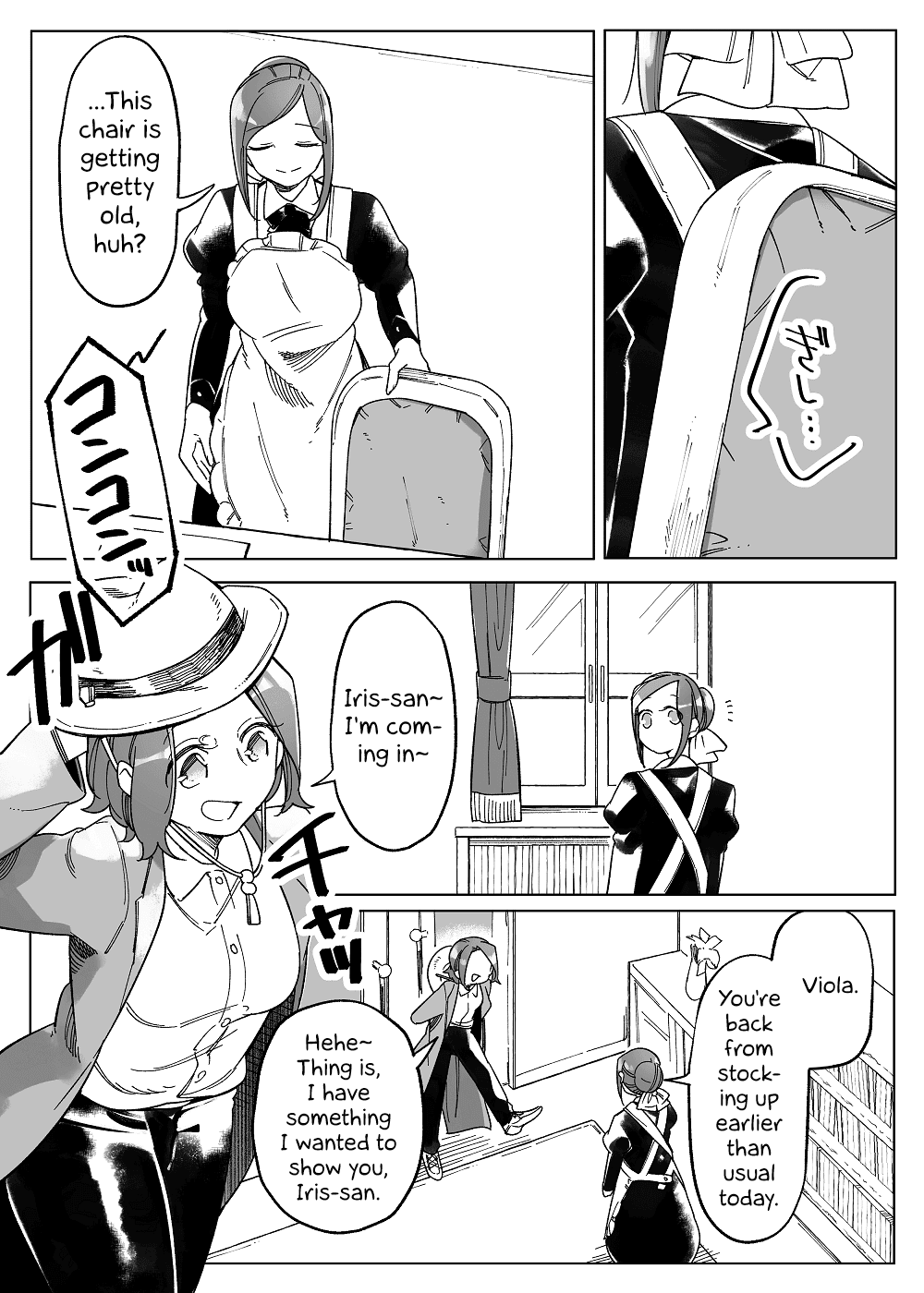 Beauty and the Beast Girl Chapter 50 page 2 - Chapter 50