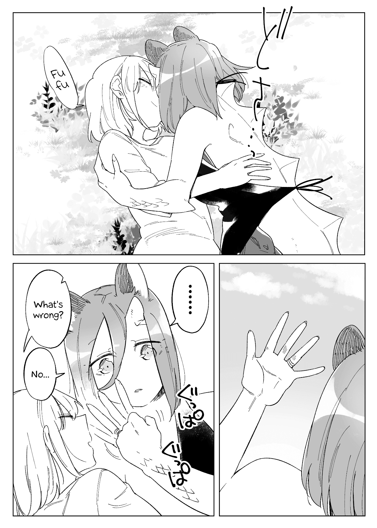Beauty and the Beast Girl Chapter 50 page 27 - Chapter 50