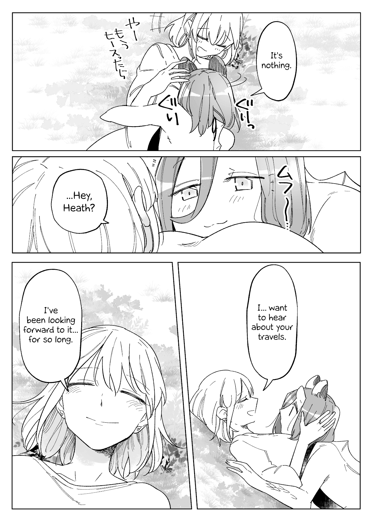 Beauty and the Beast Girl Chapter 50 page 28 - Chapter 50