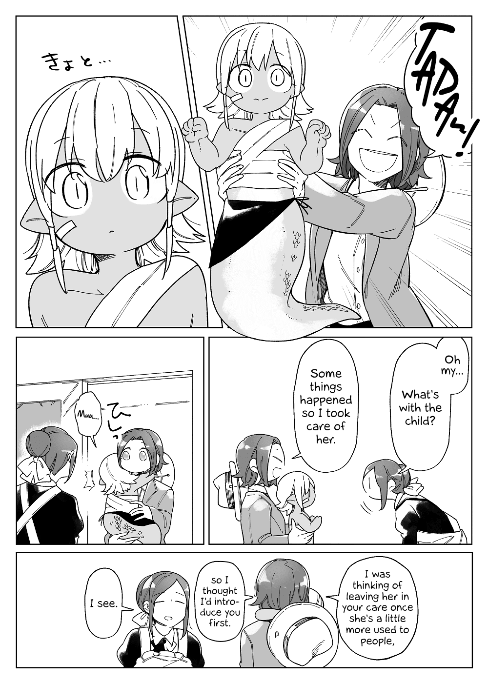 Beauty and the Beast Girl Chapter 50 page 3 - Chapter 50