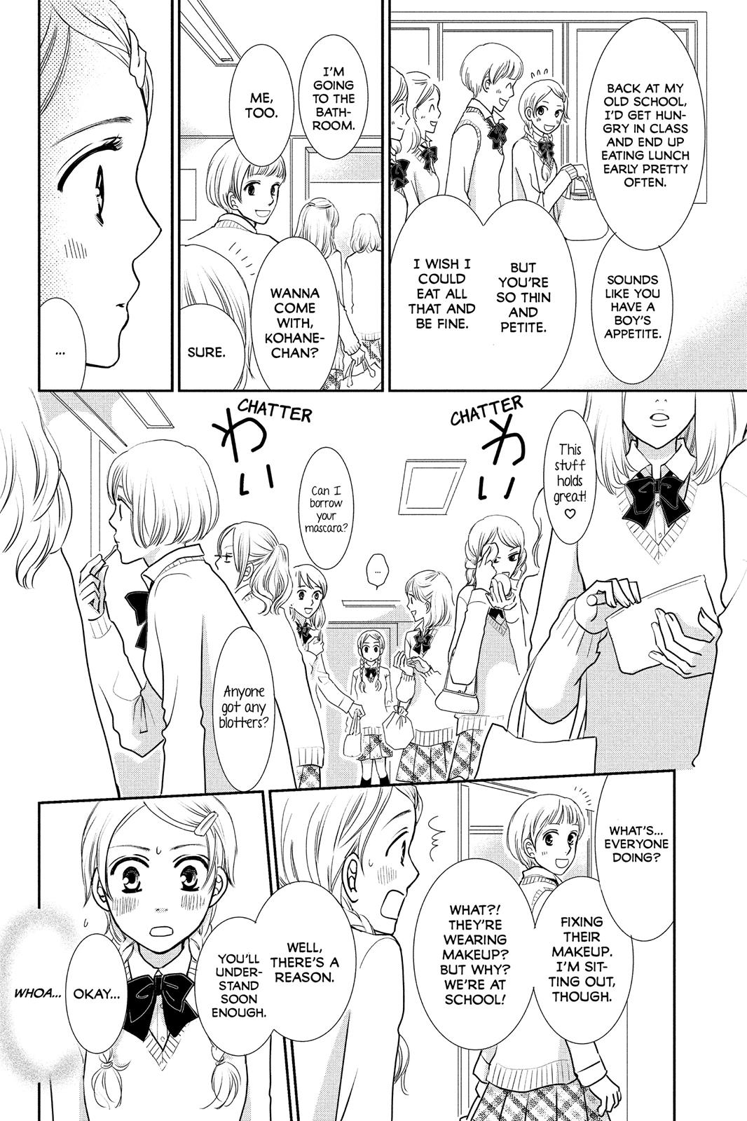 Beauty Bunny Chapter 1 page 11 - Chapter 1