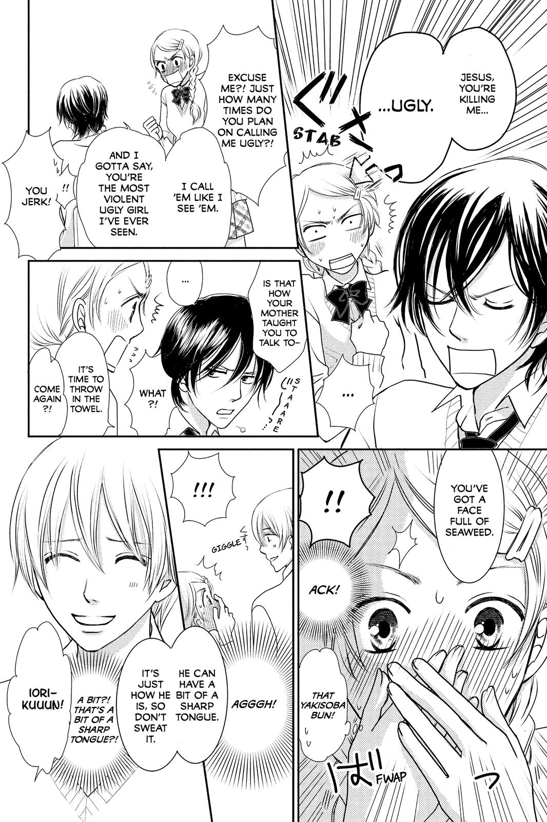 Beauty Bunny Chapter 1 page 17 - Chapter 1