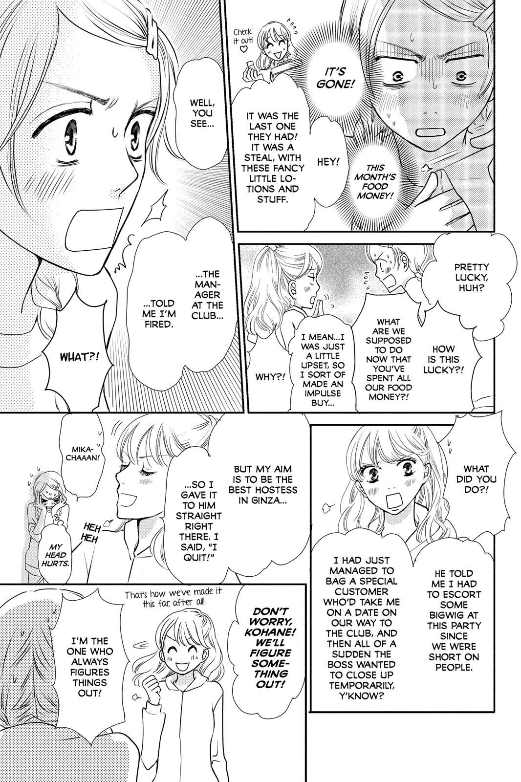 Beauty Bunny Chapter 1 page 22 - Chapter 1