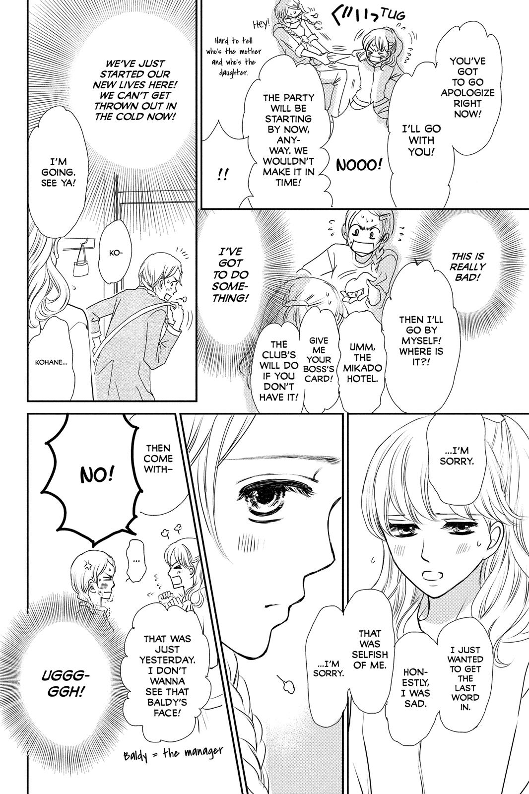 Beauty Bunny Chapter 1 page 23 - Chapter 1