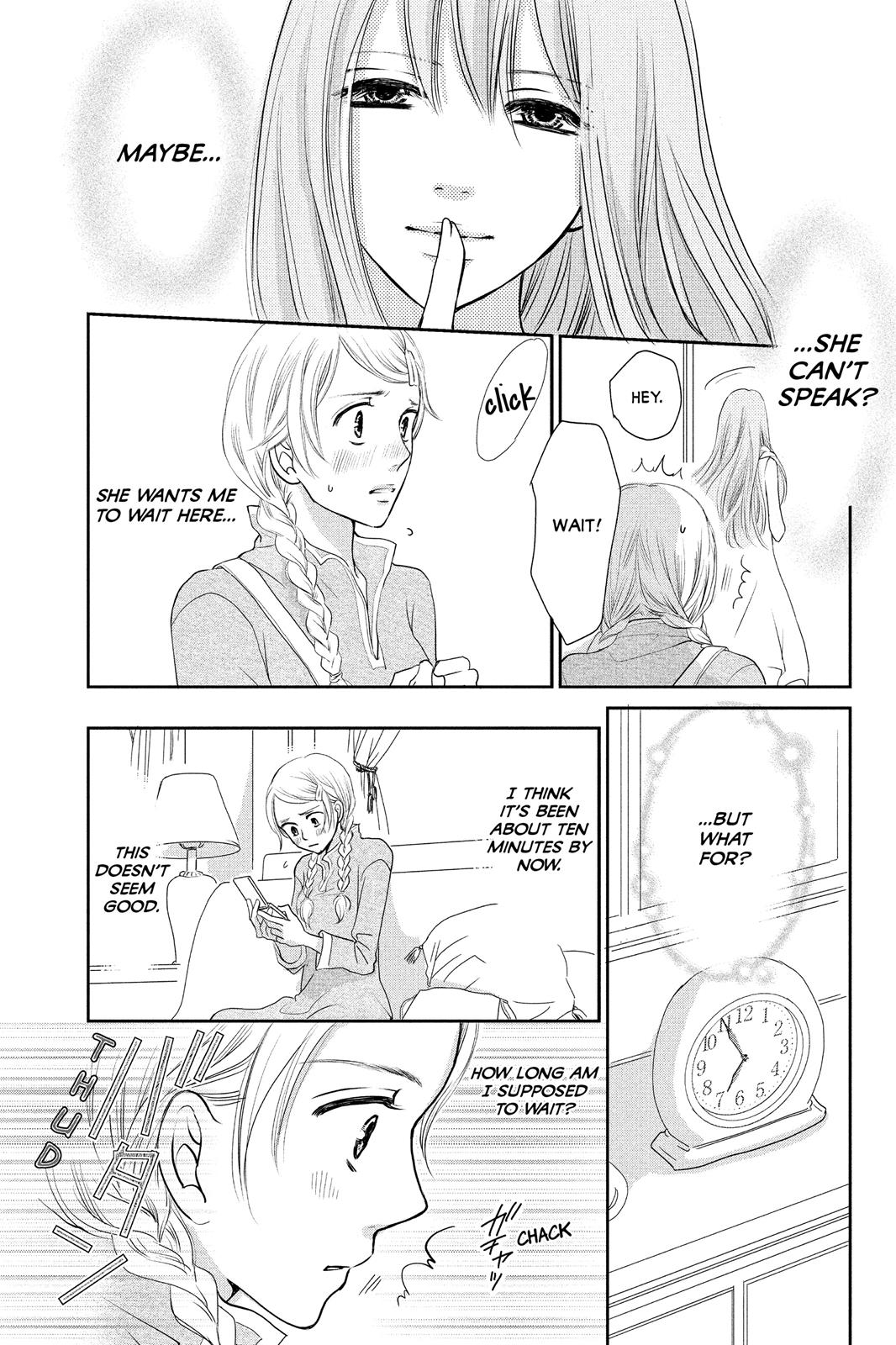 Beauty Bunny Chapter 1 page 32 - Chapter 1