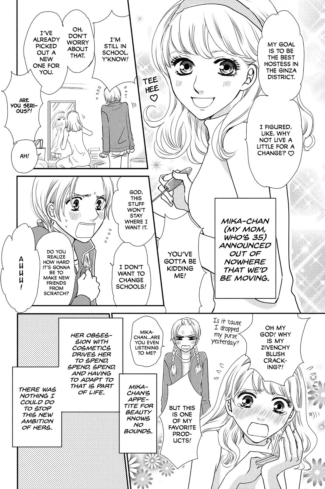 Beauty Bunny Chapter 1 page 7 - Chapter 1