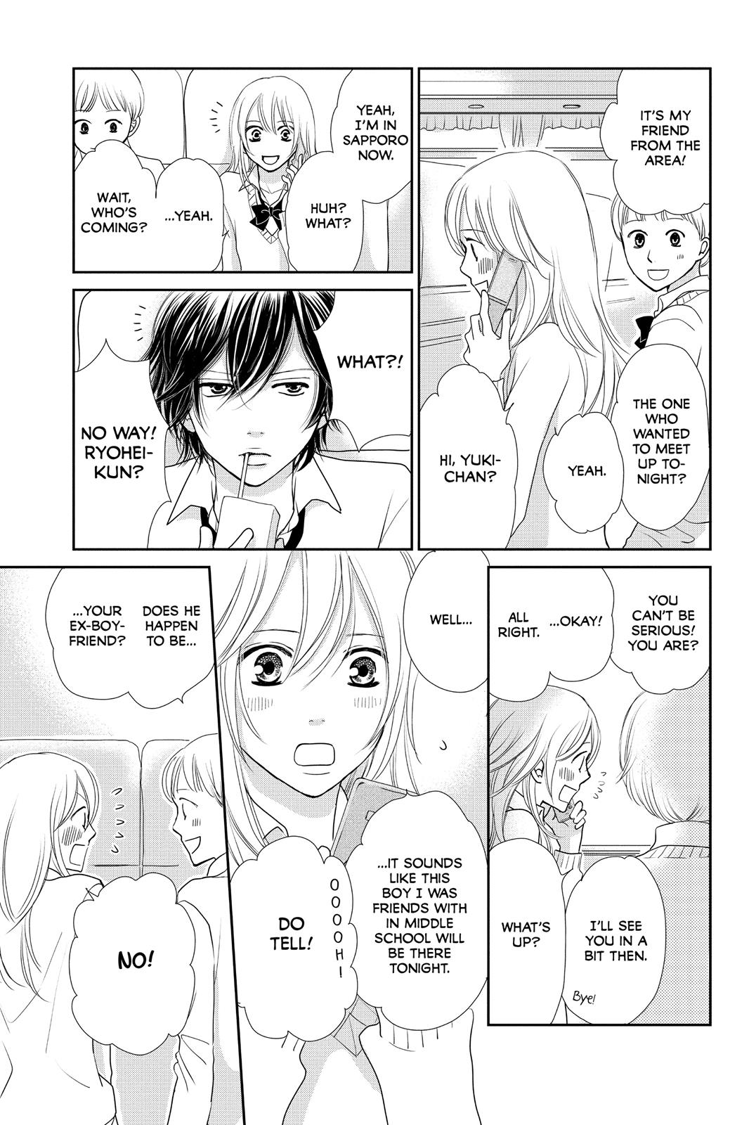 Beauty Bunny Chapter 10 page 13 - Chapter 10