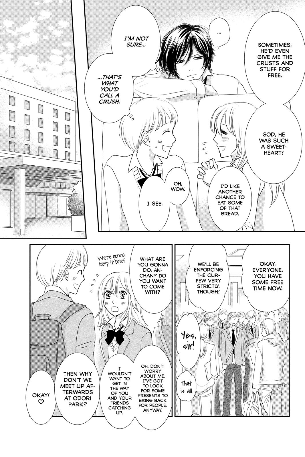 Beauty Bunny Chapter 10 page 15 - Chapter 10