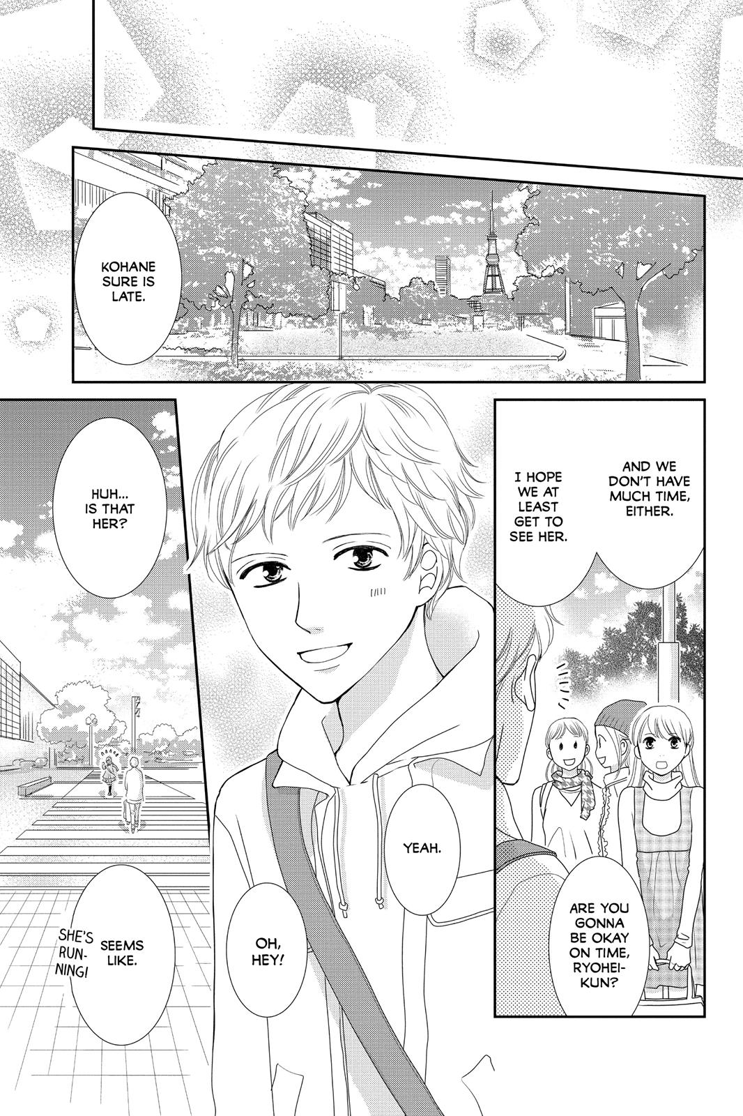 Beauty Bunny Chapter 10 page 21 - Chapter 10