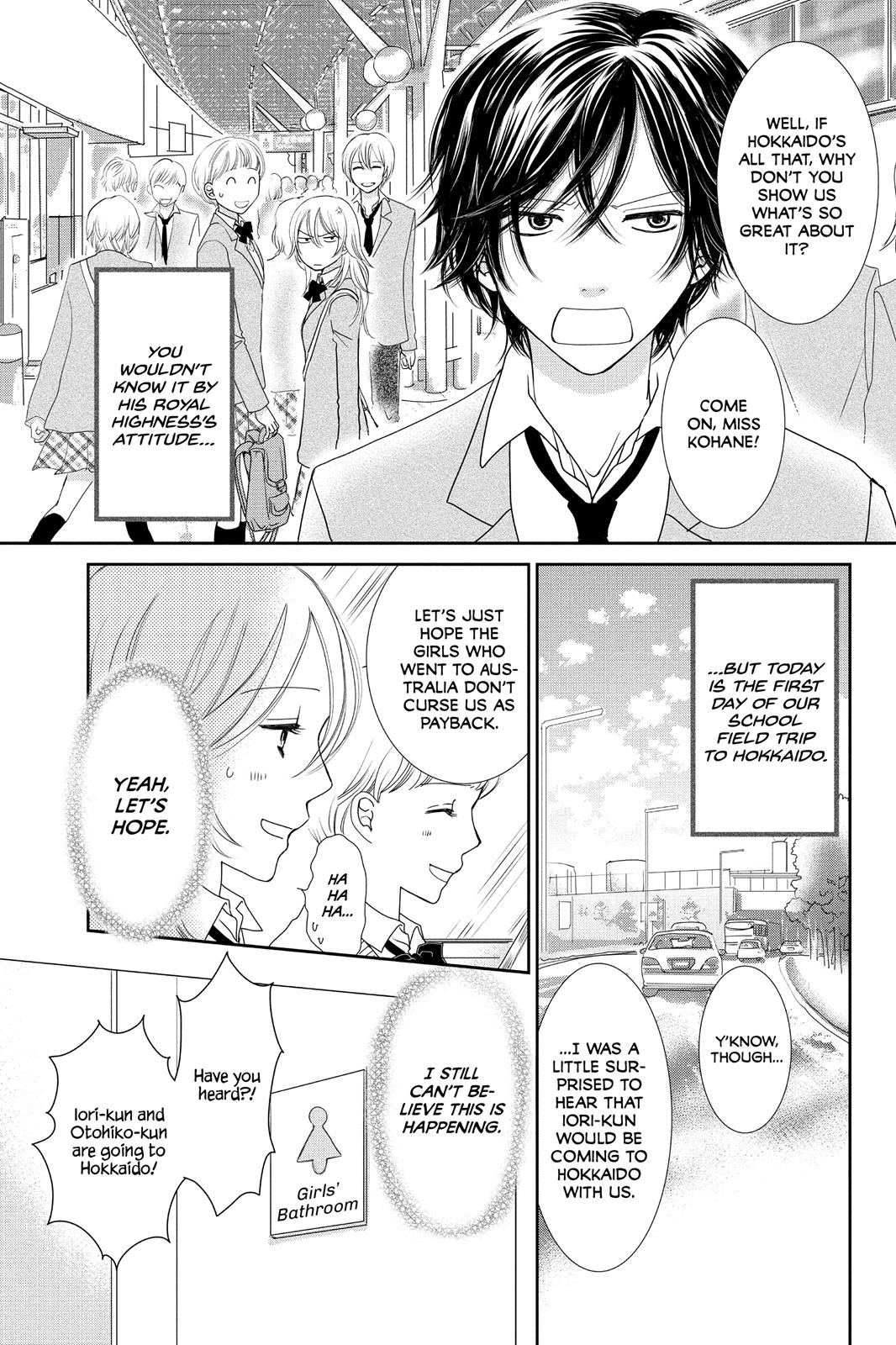 Beauty Bunny Chapter 10 page 5 - Chapter 10
