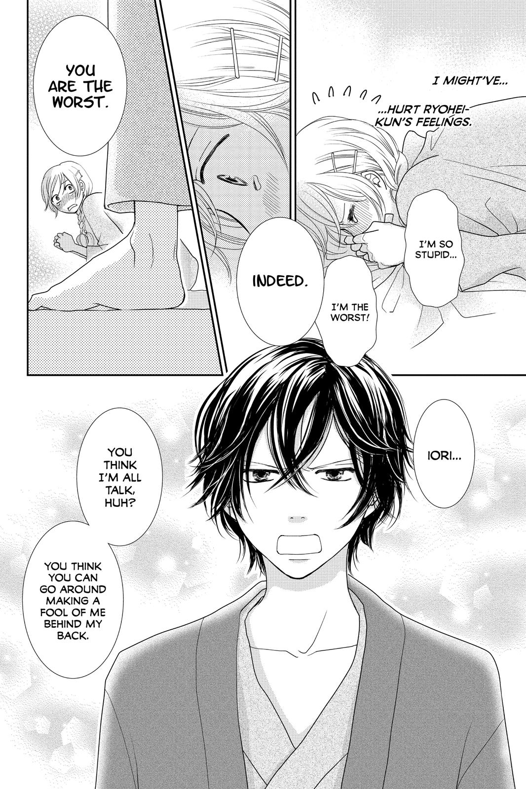 Beauty Bunny Chapter 11 page 16 - Chapter 11