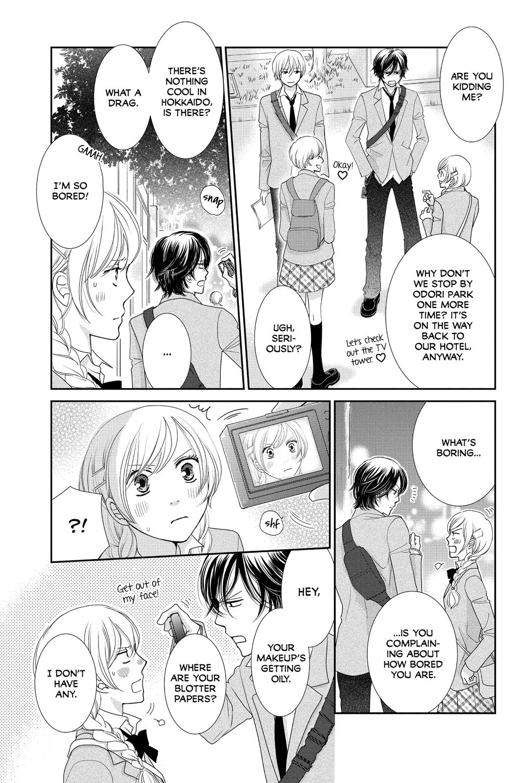 Beauty Bunny Chapter 11 page 3 - Chapter 11