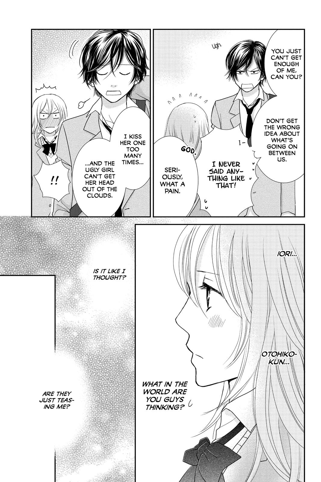 Beauty Bunny Chapter 12 page 17 - Chapter 12