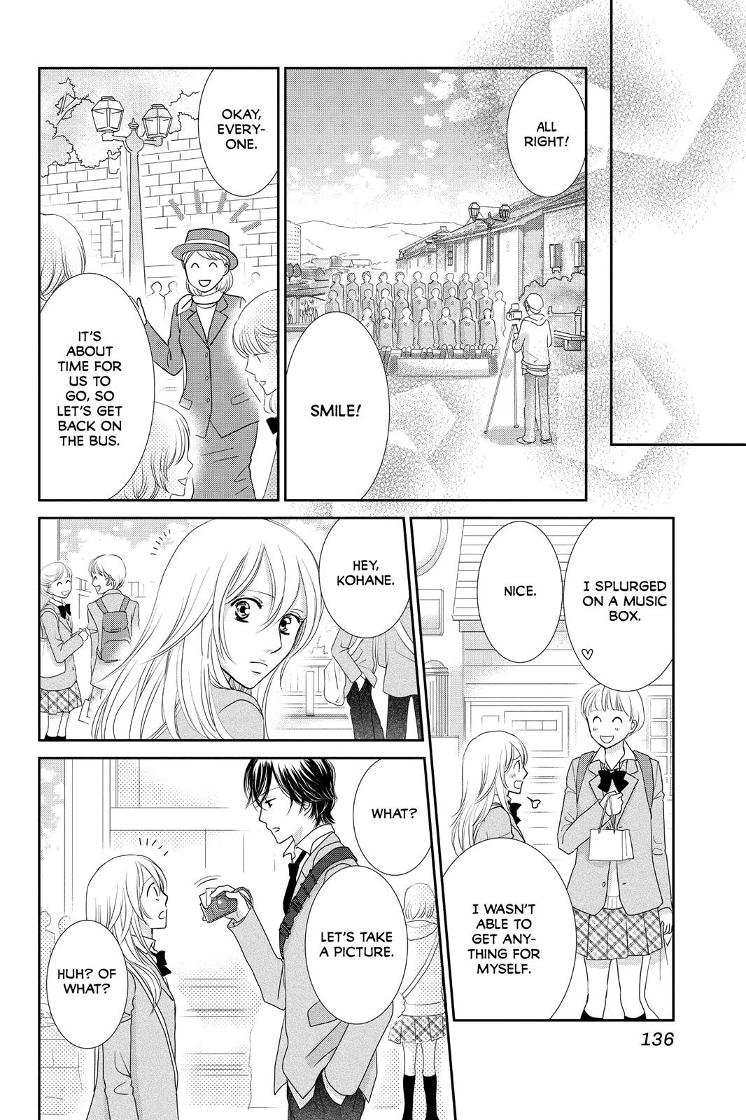 Beauty Bunny Chapter 12 page 18 - Chapter 12