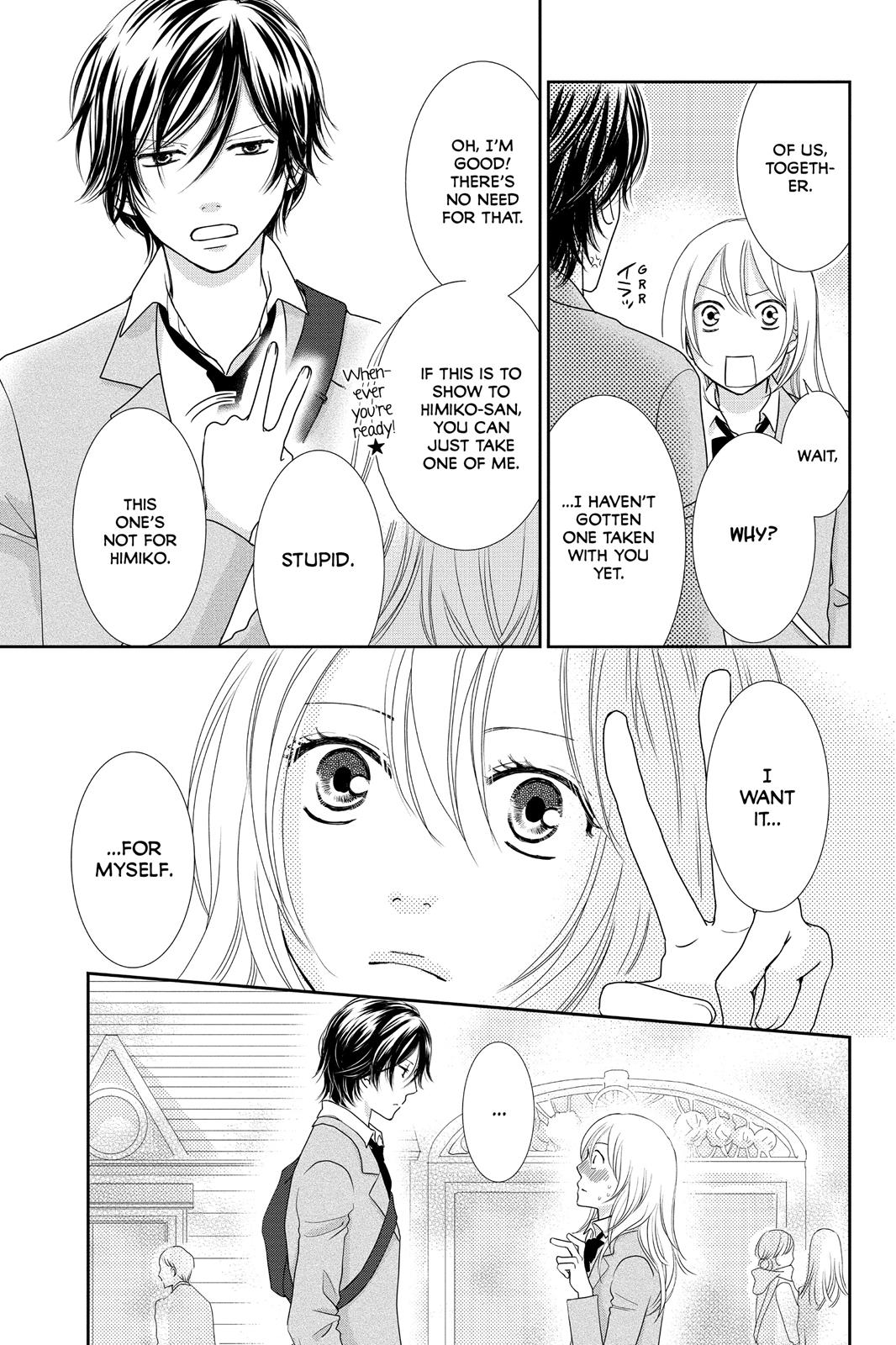 Beauty Bunny Chapter 12 page 19 - Chapter 12