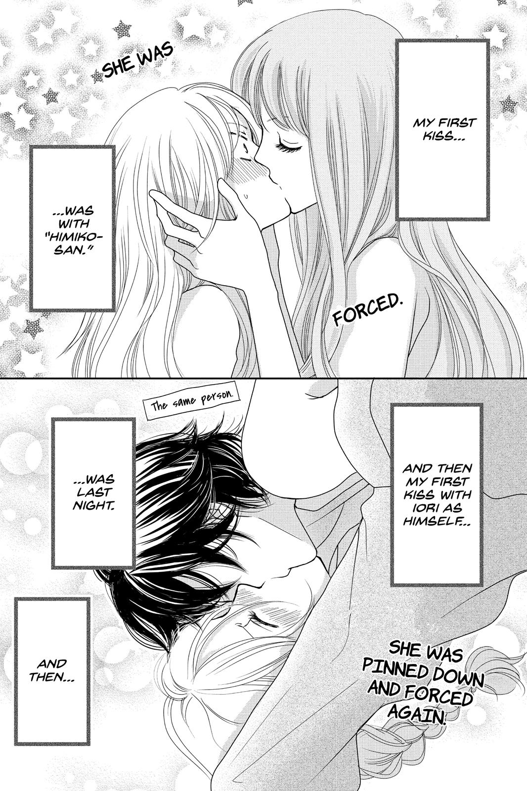 Beauty Bunny Chapter 12 page 2 - Chapter 12