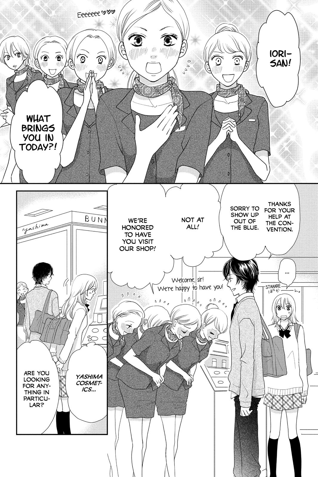 Beauty Bunny Chapter 13 page 13 - Chapter 13