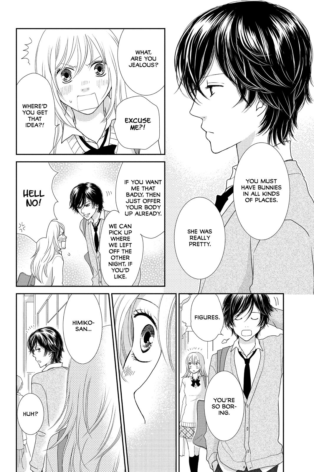 Beauty Bunny Chapter 13 page 17 - Chapter 13