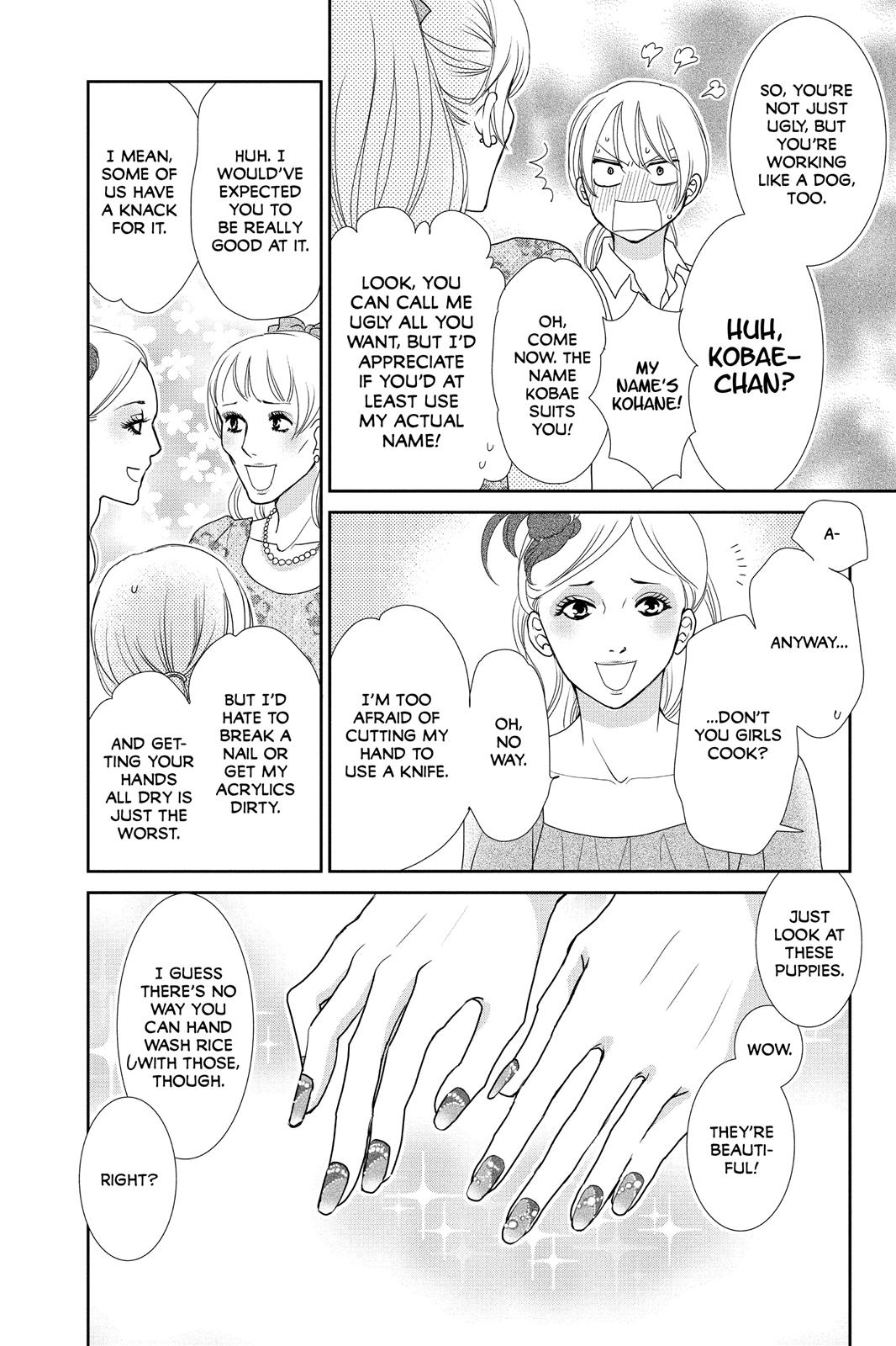 Beauty Bunny Chapter 13 page 34 - Chapter 13