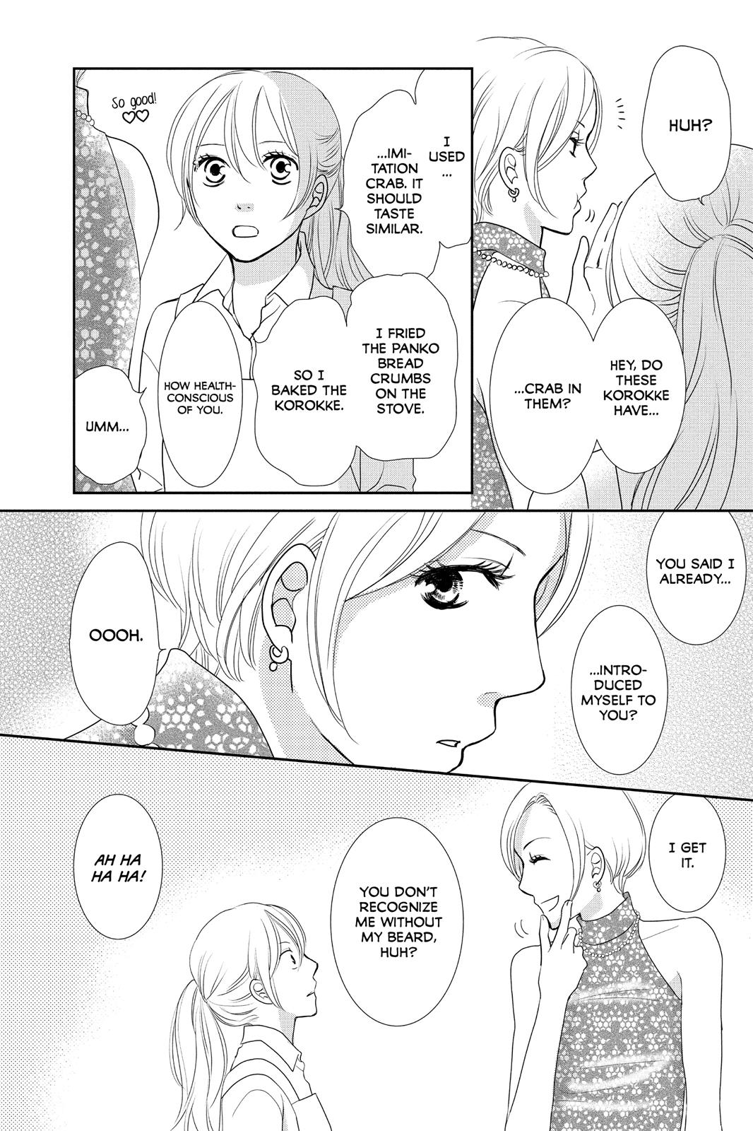 Beauty Bunny Chapter 13 page 40 - Chapter 13