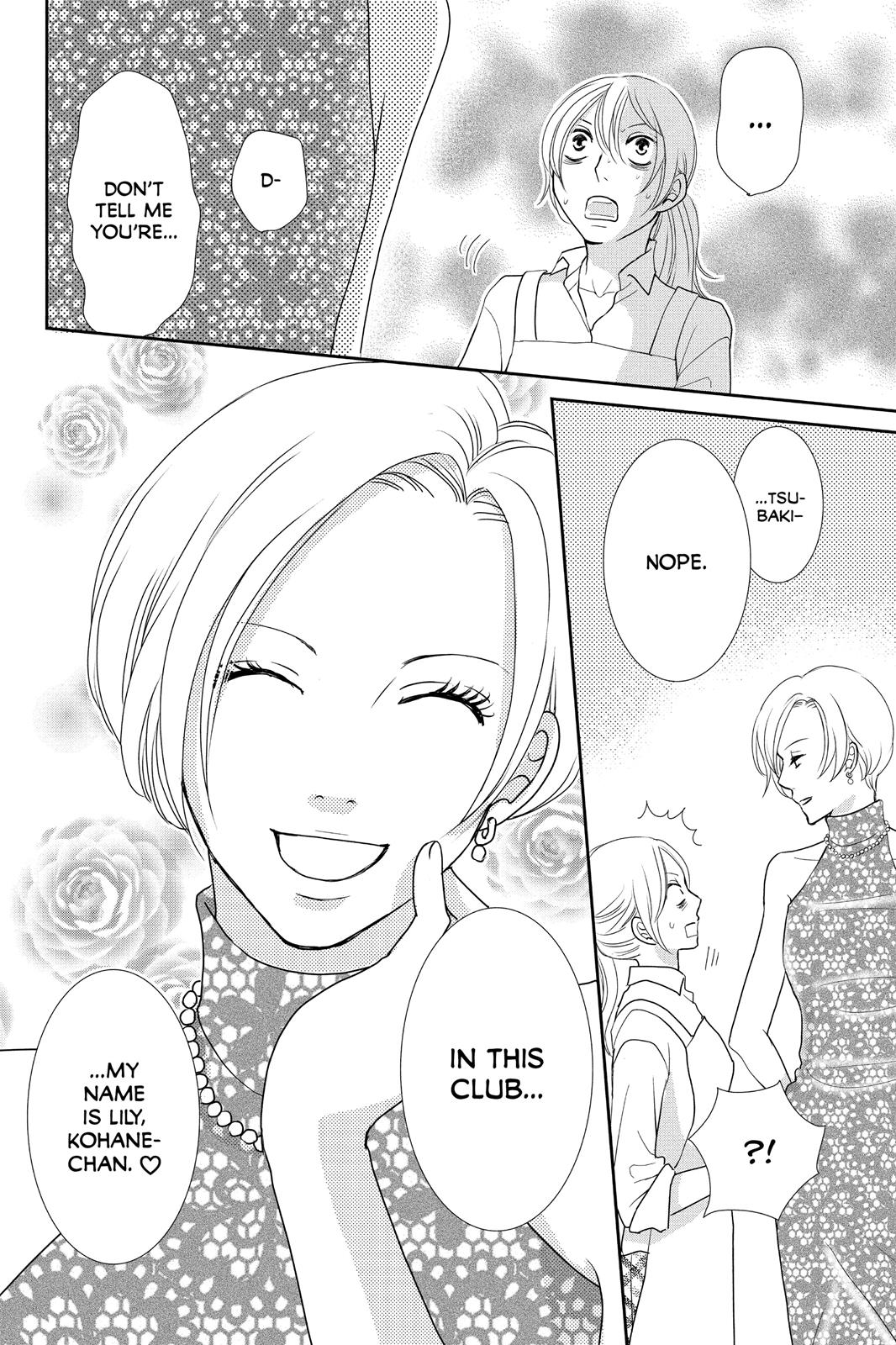 Beauty Bunny Chapter 13 page 41 - Chapter 13