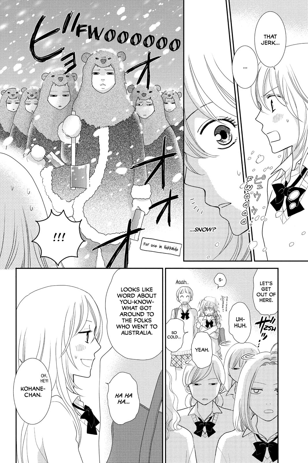 Beauty Bunny Chapter 13 page 9 - Chapter 13