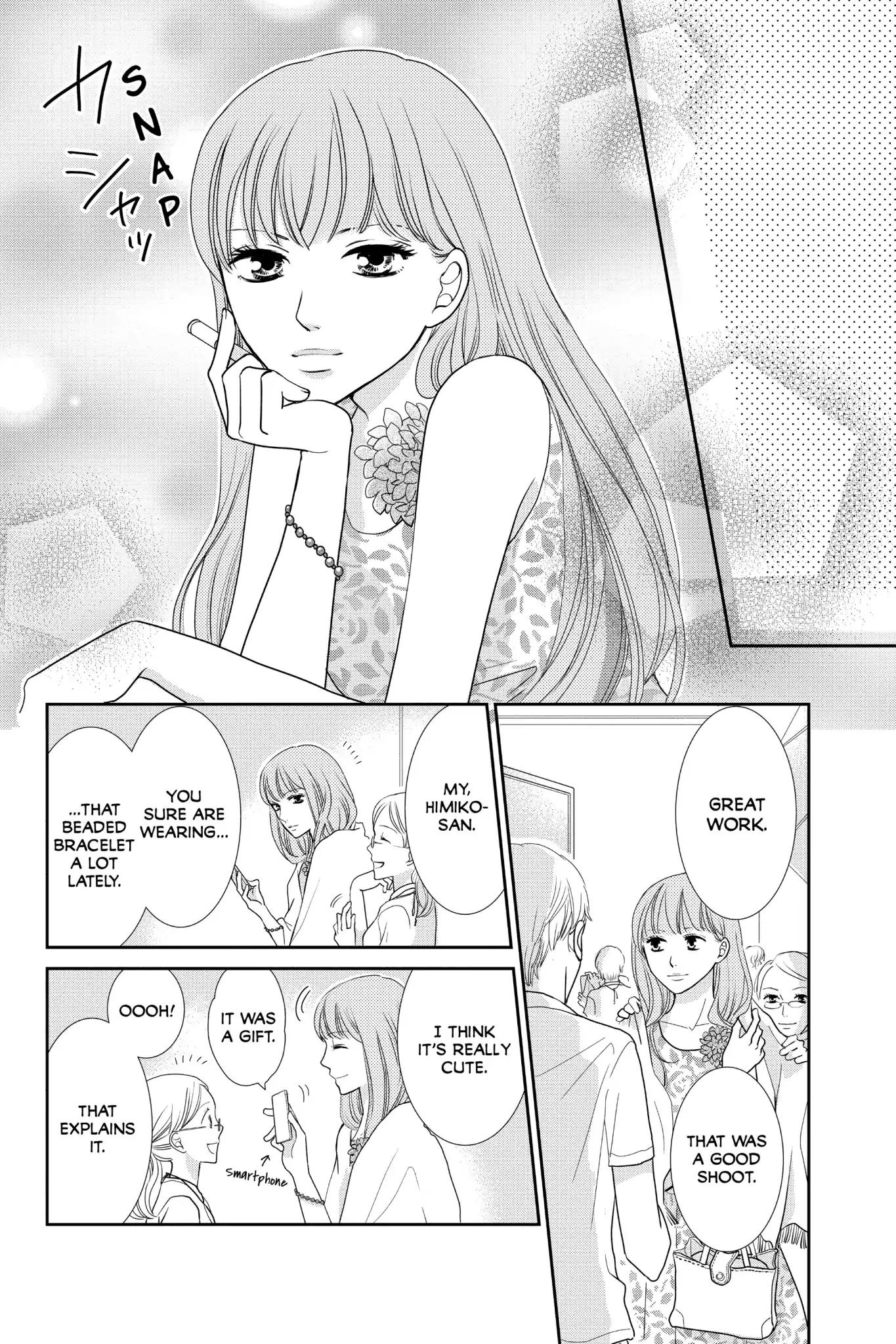 Beauty Bunny Chapter 16 page 12 - Chapter 16