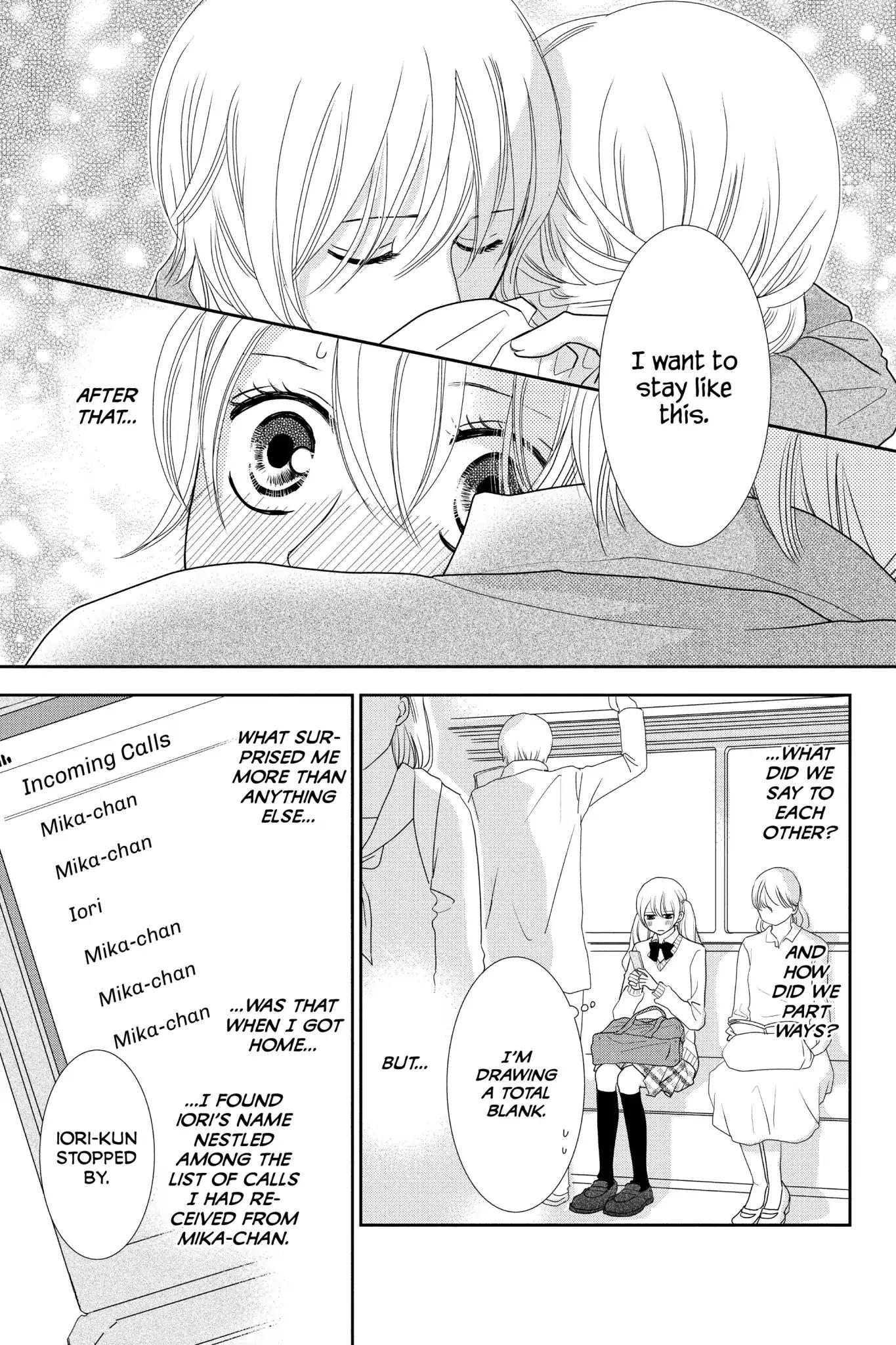 Beauty Bunny Chapter 16 page 3 - Chapter 16