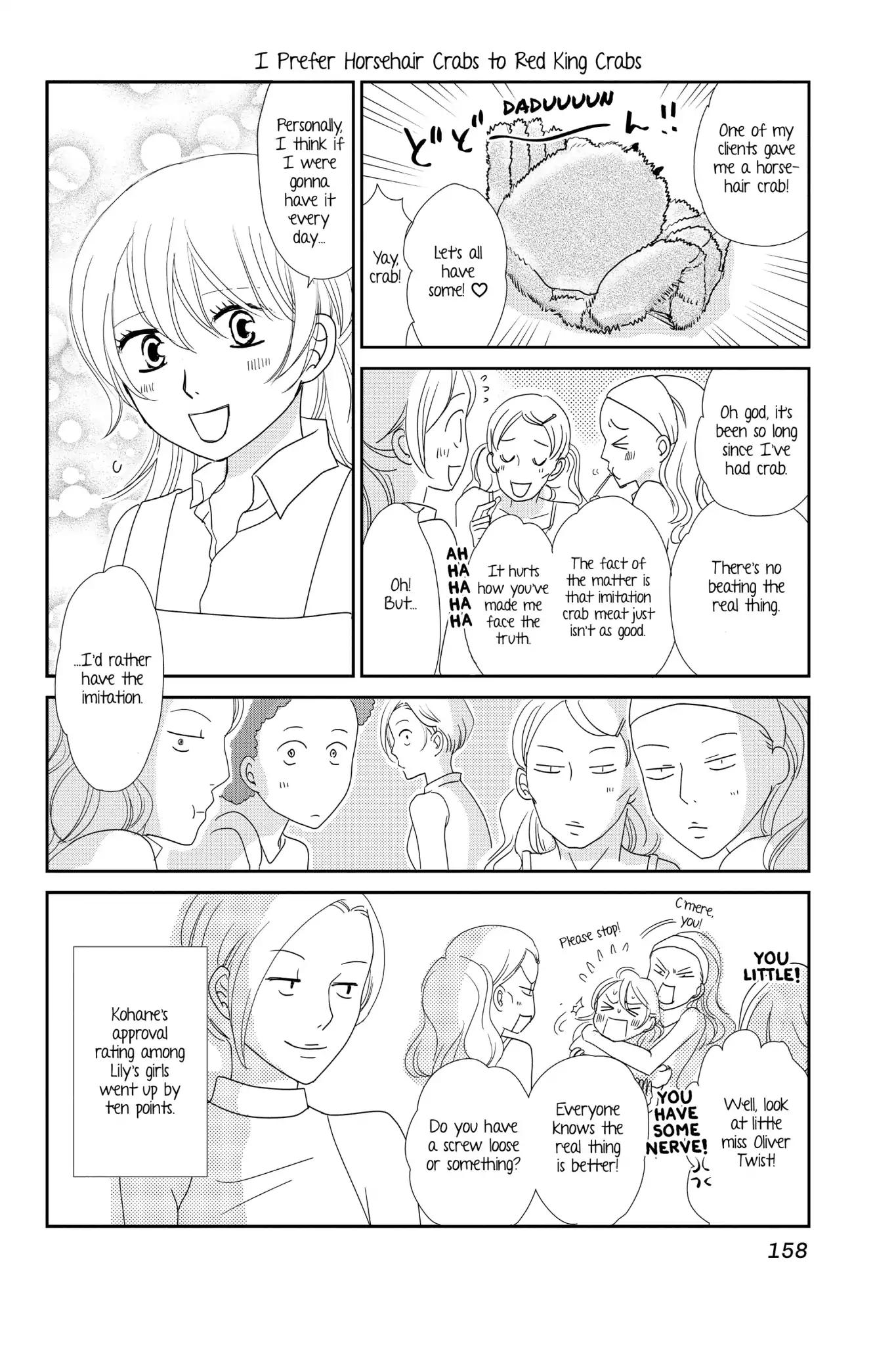 Beauty Bunny Chapter 16 page 40 - Chapter 16
