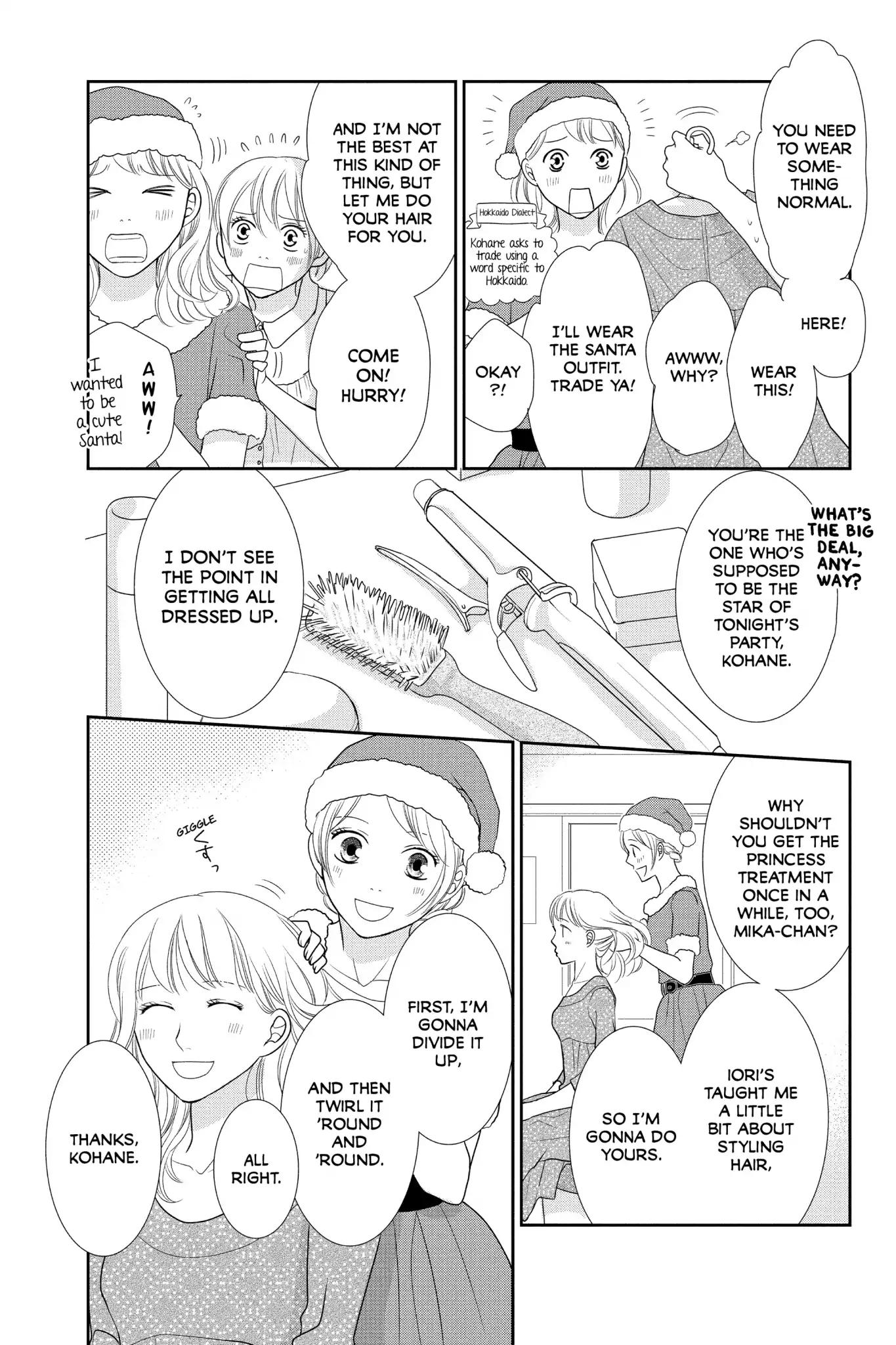 Beauty Bunny Chapter 19 page 17 - Chapter 19