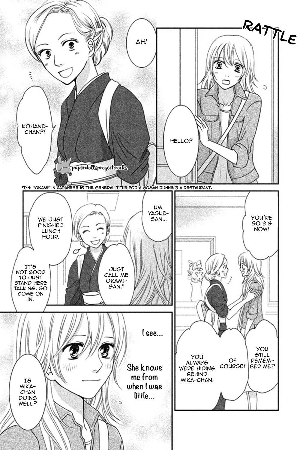 Beauty Bunny Chapter 2 page 19 - Chapter 2