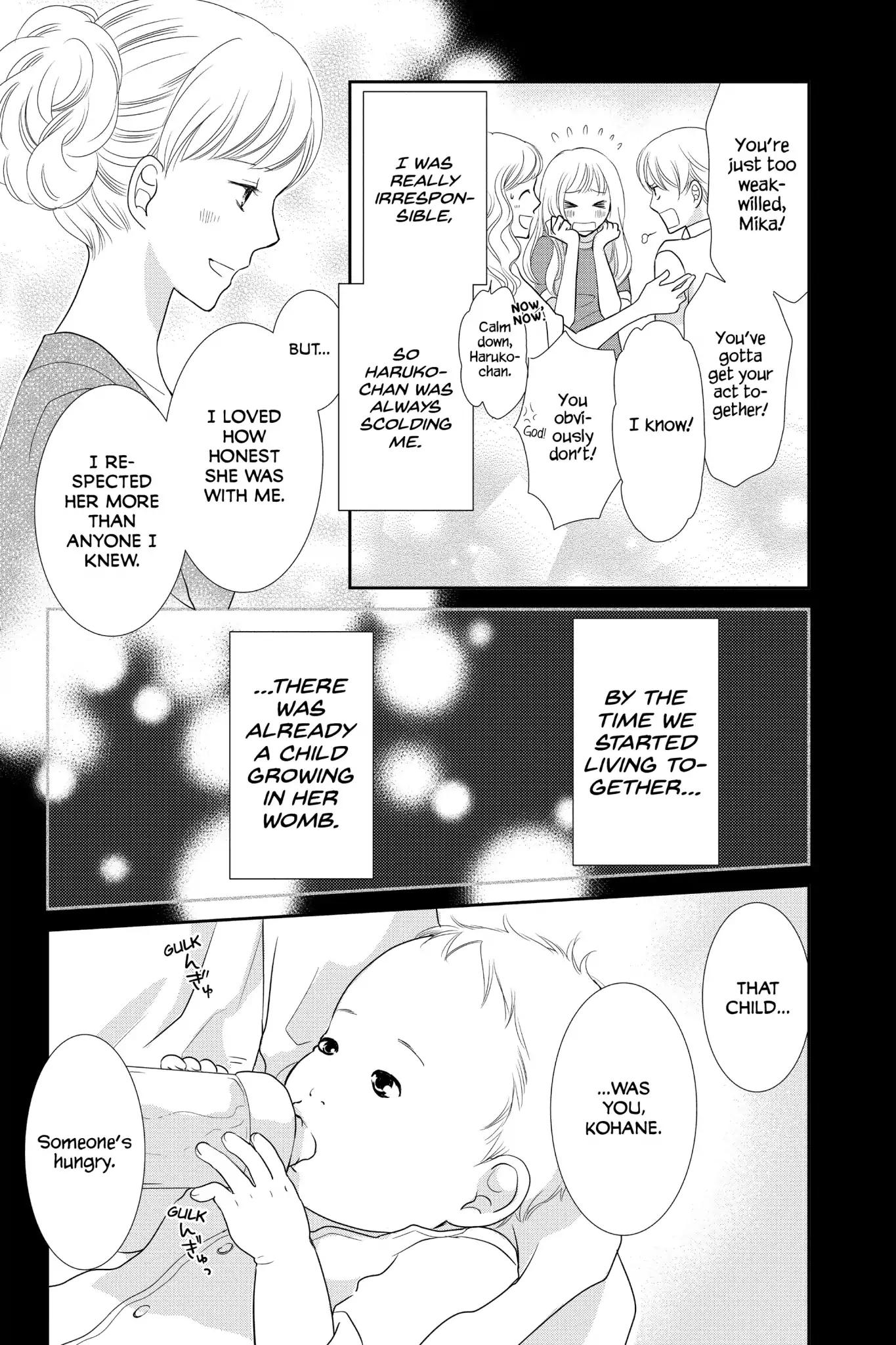 Beauty Bunny Chapter 20 page 20 - Chapter 20