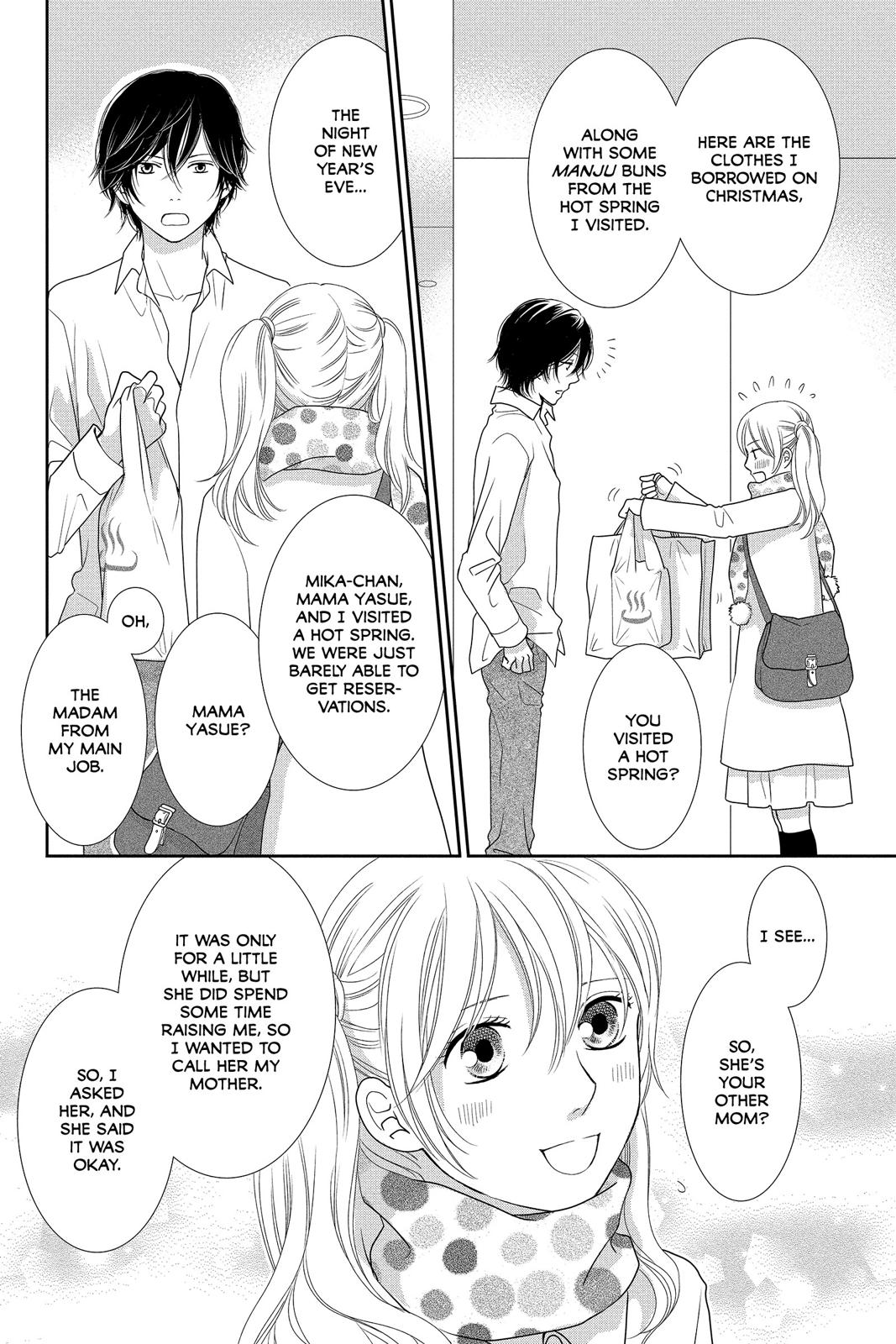 Beauty Bunny Chapter 21 page 7 - Chapter 21